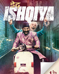 Dedh Ishqiya